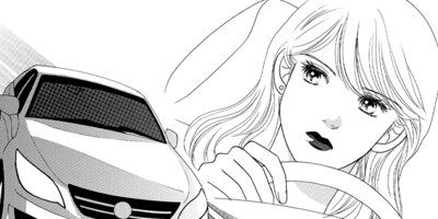 �ܤ���Ϻʤ򰦤��Ƥ� 4