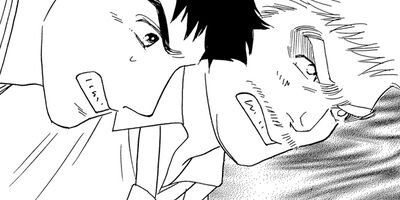 �ܤ���Ϻʤ򰦤��Ƥ� 7