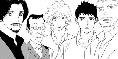 �ܤ���Ϻʤ򰦤��Ƥ� 9