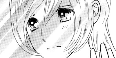 �ܤ���Ϻʤ򰦤��Ƥ� 11