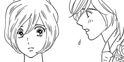 �ܤ���Ϻʤ򰦤��Ƥ� 12