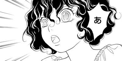 ���Х���ѥ��� 1