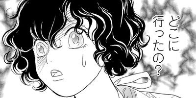 ���Х���ѥ��� 4