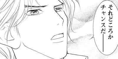 ���Х���ѥ��� 10