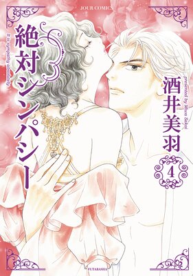 ���Х���ѥ���