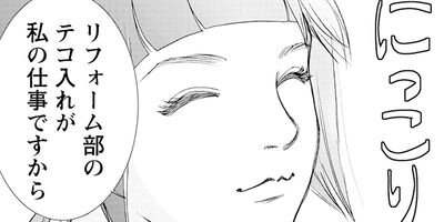 ��ˡ�Υ�Υ� 1