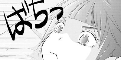 ��ˡ�Υ�Υ� 2