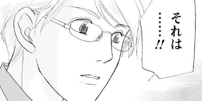 ��ˡ�Υ�Υ� 3