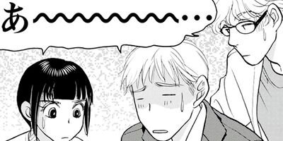 ��ˡ�Υ�Υ� 9