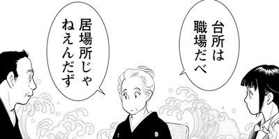 ��ˡ�Υ�Υ� 13