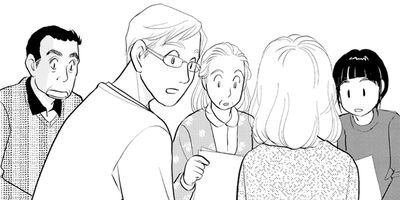 ��ˡ�Υ�Υ� 14