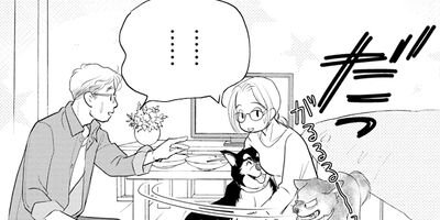 ��ˡ�Υ�Υ� 15