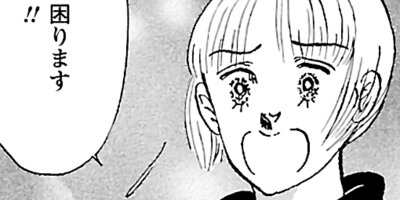 ưʪER ��󥳤ϥ�� 1