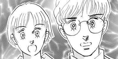 ưʪER ��󥳤ϥ�� 8