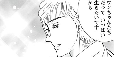 ưʪER ��󥳤ϥ�� 9