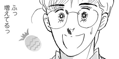 ưʪER ��󥳤ϥ�� 10