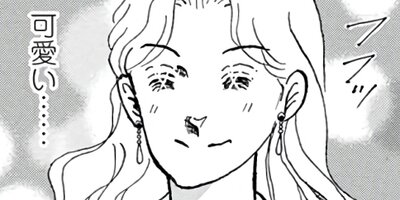 ưʪER ��󥳤ϥ�� 11