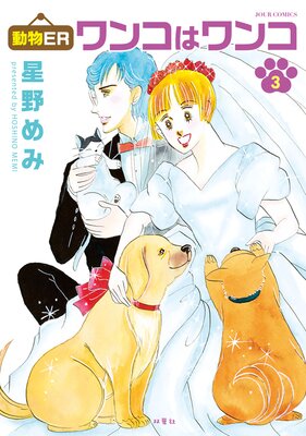 ưʪER ��󥳤ϥ��