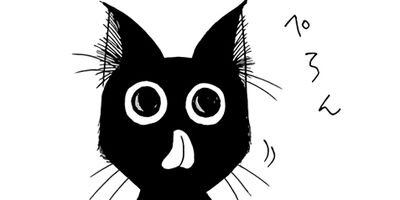 �ҥӥ��� ��̱�ۤΥ��硼���� 6