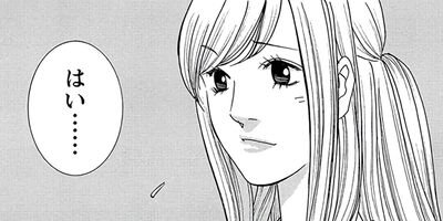 �ҥӥ��� ��̱�ۤΥ��硼���� 7