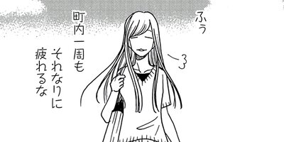 �ҥӥ��� ��̱�ۤΥ��硼���� 9