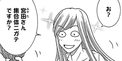 �ҥӥ��� ��̱�ۤΥ��硼���� 12