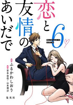 ����ͧ��Τ������� �Żҥ��ꥸ�ʥ���