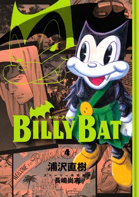 BILLY BAT 4��