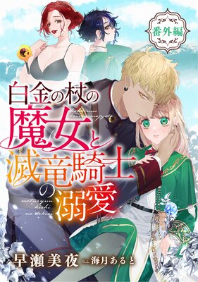 ���ξ���������ε���Τ�Ů��