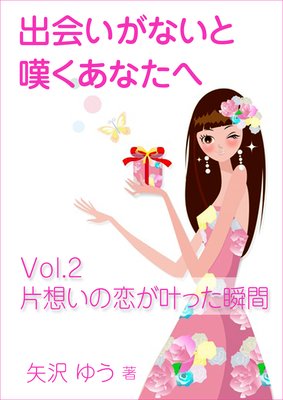 �в񤤤��ʤ���ò�����ʤ���