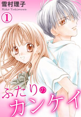 �դ���Υ��󥱥���ɽ��