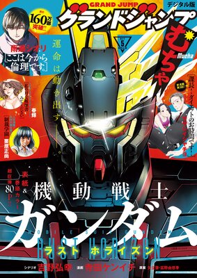 �����ɥ����� ����� 2022ǯ5���