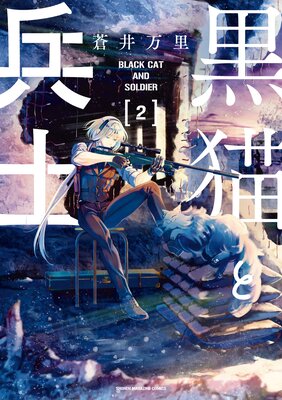 ��ǭ��ʼ�� 2��