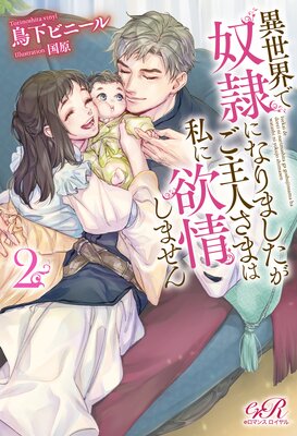 ������������ˤʤ�ޤ���������ͤ��ޤϻ���߾𤷤ޤ���