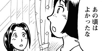 ���㡼���å����� 5