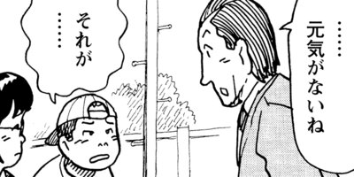 ���㡼���å����� 13