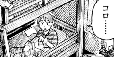 ���㡼���å����� 19