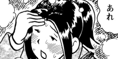 ���㡼���å����� 26