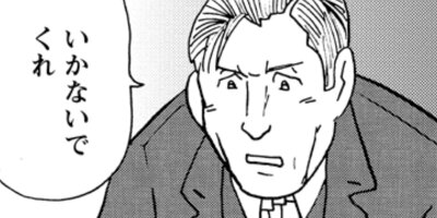 ���㡼���å����� 27