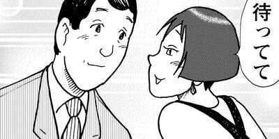 ���㡼���å����� 28