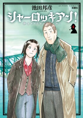 ���㡼���å�����