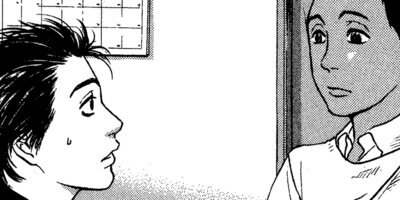 �����² 15