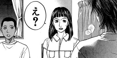 �����² 16