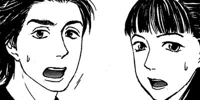 �����² 18