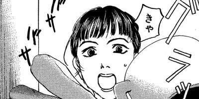 �����² 19