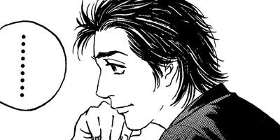 �����² 20