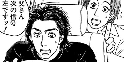 �����² 26