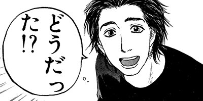 �����² 27