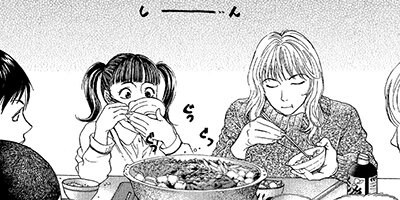 �����² 32