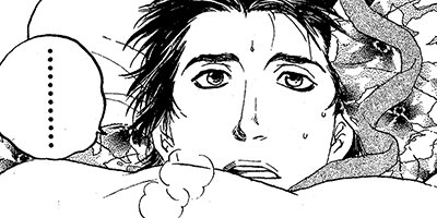 �����² 33